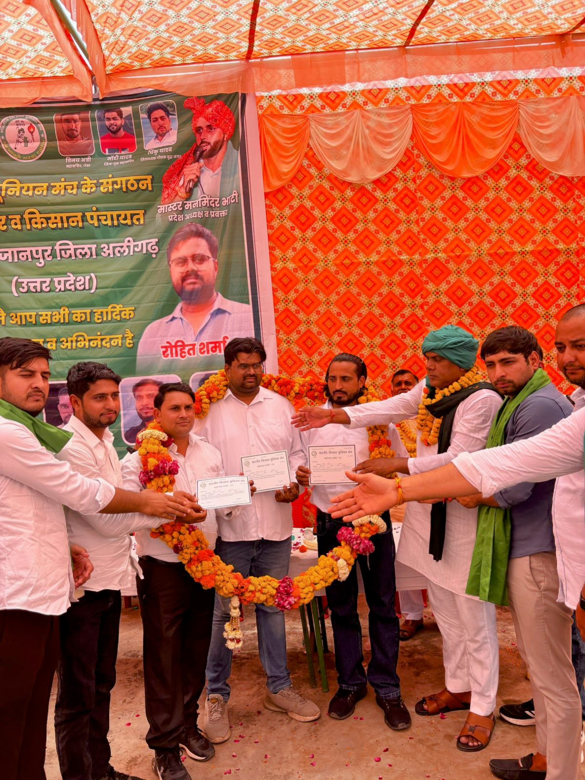 अलीगढ़ उत्तर प्रदेश के ग्राम सुजानपुर में भारतीय किसान यूनियन मंच के संगठन विस्तार एवं किसान पंचायत का आयोजन हुआ।